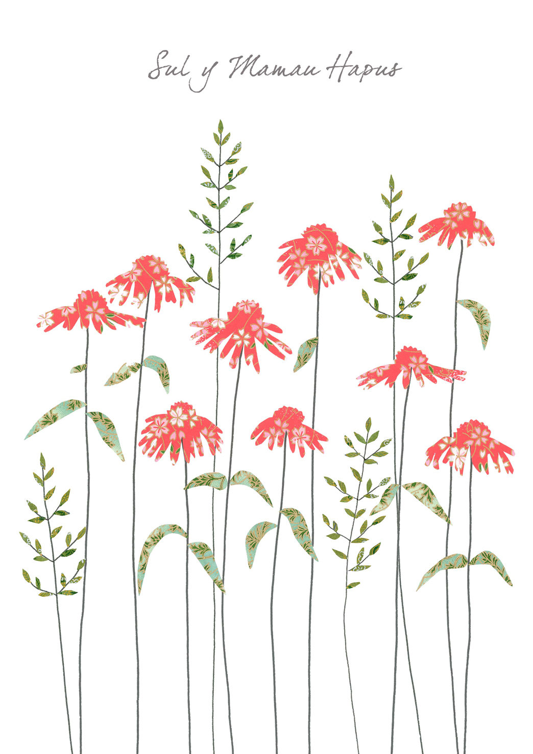Echinacea Sul y Mamau Hapus (Happy Mothers Day) Echinacea Sul y Mamau Hapus (Happy Mothers Day)