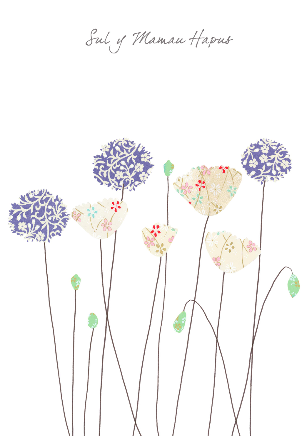 Poppies & Alliums Sul y Mamau Hapus (Happy Mothers Day) Poppies & Alliums Sul y Mamau Hapus (Happy Mothers Day)